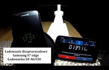 Samsung S7 Edge bezprzewodowe ładowanie EP-NG930 1-100%