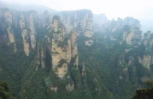 PN Zhangjiajie