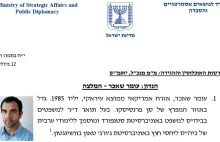 Izrael deportował dyrektora Humans Rights Watch [EN]
