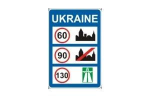 Tablice dozwolonych prędkości w Polsce i na Ukrainie