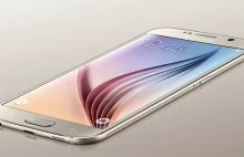 Samsung Galaxy S7 w sprzedaży już od 11 marca?