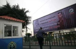 Hamas ogłasza zawieszenie broni z Izraelem