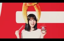 Najlepsze Japońskie reklamy w 2018