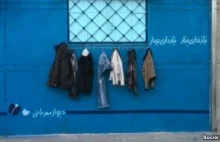 Irańskie 'Mury Dobroci' zachęcają do dobroczynności