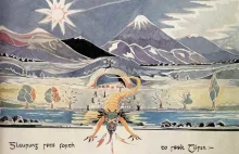 110 rysunków J.R.R. Tolkiena: Śródziemie i dalej