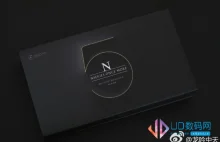 Urządzenie z serii Nokia N zostanie odsłonięte 22 lutego