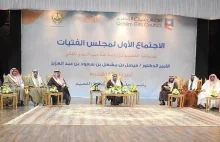 W Arabii Saudyjskiej pierwsze spotkanie Rady Kobiet. Bez… kobiet - Polsat...