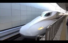 Japoński Superexpress Shinkansen 300km/h - prawie jak PKP!