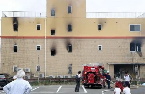 Japonia: Mężczyzna podpalił studio produkujące anime. Są ofiary