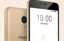 Meizu A5 - niedrogi smartfon z całkiem pojemną baterią