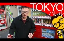 Japońskie automaty z napojami - Jidohanbaiki [Tokyo] | Tokyo vending...