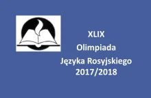 Finaliści jednej z olimpiad językowych - czyli Polska mistrzem Polski