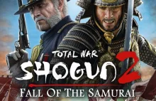 "Total War: Shogun 2 - Zmierzch Samurajów" - dodatek