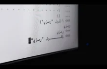 Programowanie po arabsku? Język قلب