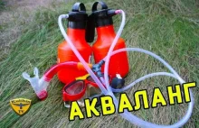 ROSJA :) BUTLE TLENOWE DO NURKOWANIA How to make a scuba gear