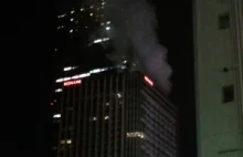 Płonie budynek Konami