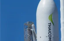 Start i próba lądowania rakiety Falcon 9 z satelitą Thaicom-8 |23:39 27.05.2016|
