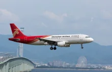 Pasażer linii Shenzhen Airlines próbował podpalić samolot. | Konkrety z...