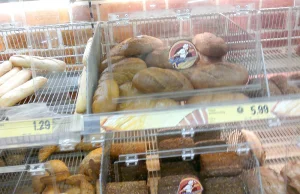 Regenerowane pieczywo w Lidlu - trik na wciskanie starego chleba - odgrzewanie