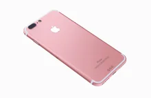 Poznaliśmy datę premiery Apple iPhone 7