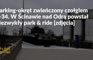 Parking-okręt zwieńczony czołgiem T-34. W Ścinawie potrafią się bawić!