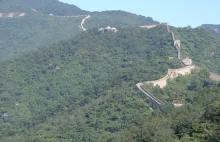 Spróbujcie zgadnąć, jak wchodzi się na Wielki Mur Chiński