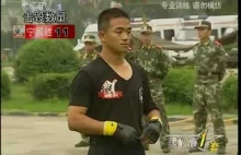 Trening sztuk walki chińskiego policjanta