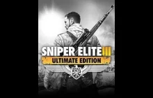 Sniper Elite 3: Элитки в действии или Фэйлы в коопе.
