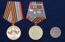 Медаль "За взятие Киева" Medal za zajęcie Kijowa.