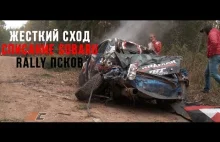Wypadek rajdowego Subaru