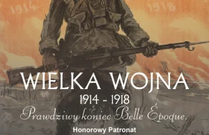 Muzeum Wojska Polskiego w Warszawie