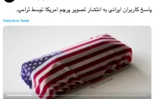 Irańczycy do Trumpa: to trumna dla twoich żołnierzy
