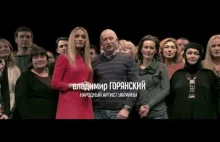 Oświadczenie aktorów ukraińskich do kolegów rosyjskich