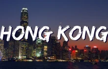 Seminarium „Hongkong – bramą do rynku chińskiego”