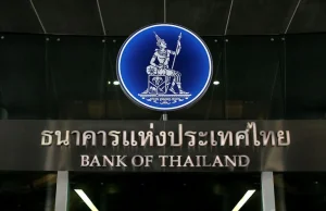 Bank of Thailand (BOT) Issued a Circular of Its New Crypto Policies