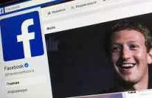 Facebook sprzedawał twoje dane Rosjanom