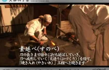Film o technice wykuwania japońskiej szabli