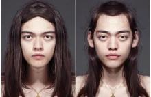 Jak wyglądaja ludzie o symetrycznych twarzach?