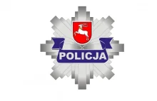 Oświadczenie Komendy Wojewódzkiej Policji w Lublinie