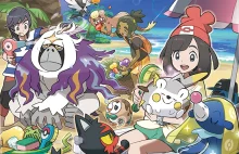 Graliśmy w Pokemon Moon – pierwsze wrażenia