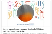 SMS-owi naciągacze wykorzystują retorykę Dziennika Internautów do wyłudzeń...