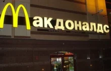 Rosja zamyka McDonalds'y w Moskwie