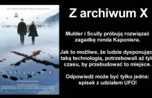 Jak wyglądałyby znane filmy, gdyby ich akcja toczyła się w Poznaniu?