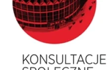 Zadecyduj o przyszłości warszawskiej Rotundy