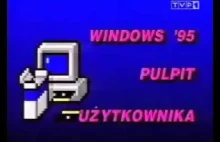 Windows 95 - recenzja - Telekomputer