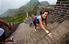 Maraton na Wielkim Murze Chińskim