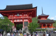 Kioto - świątynie zen w Higashiyama, czyli namiastka czasów samurajów w XXI w.