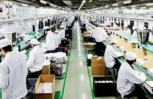 Foxconn w USA?