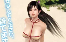 Wyciskanie kasy nowej generacji - zaskakujące praktyki w Dead or Alive Xtreme 3